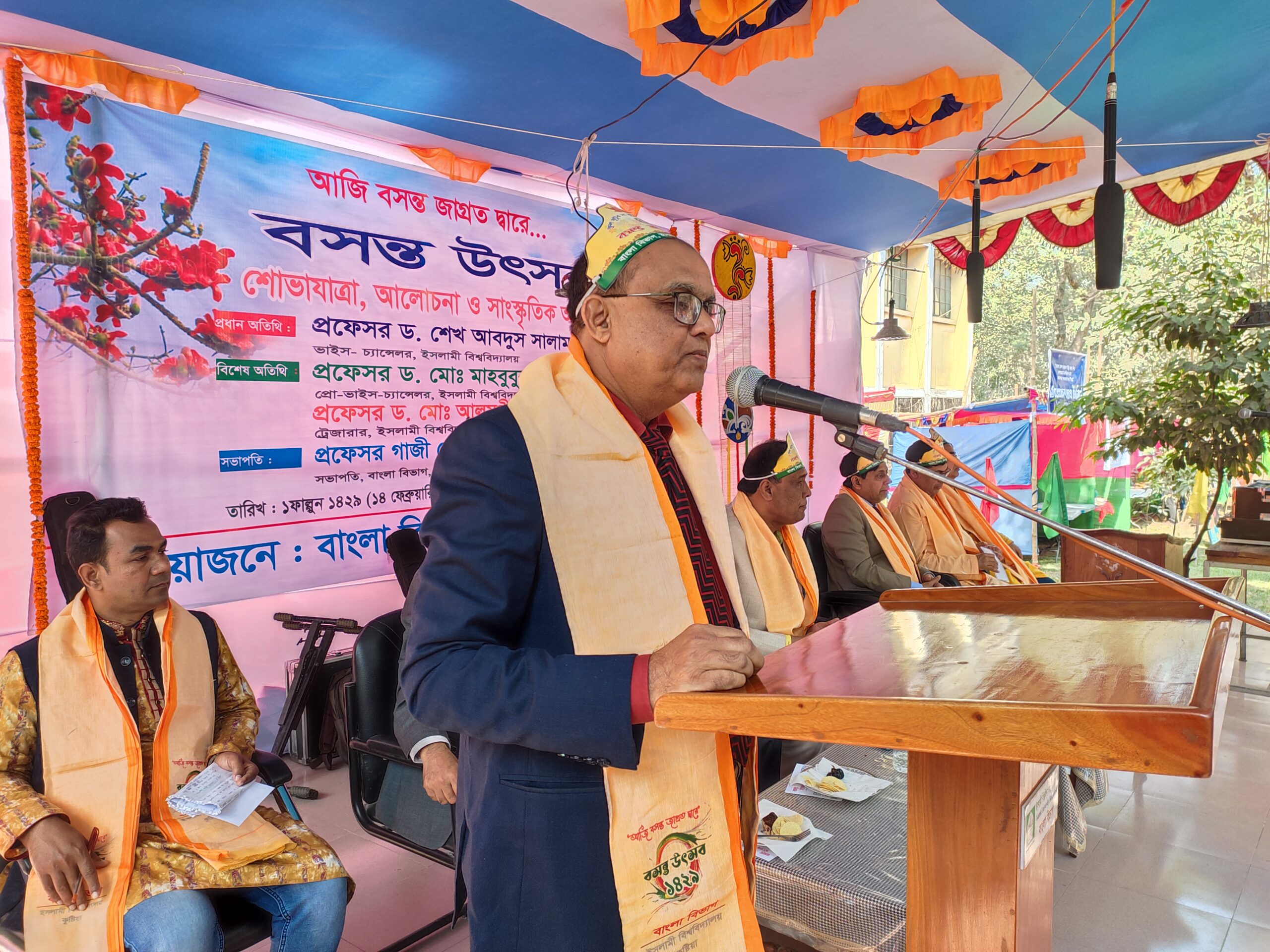 বাঙালির হৃদয়ে চিরকাল বসন্ত থাকুক: ইবি উপাচার্য