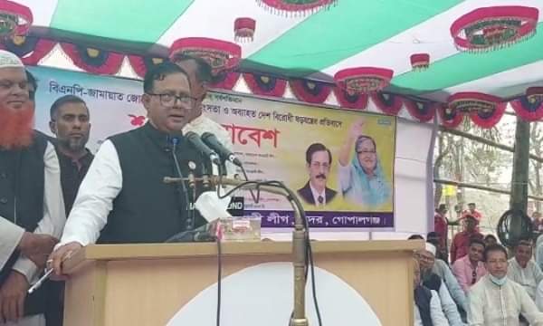 বিএনপি ক্ষমতায় এলে দেশে আবারও হাওয়া ভবন হবে: শামীম