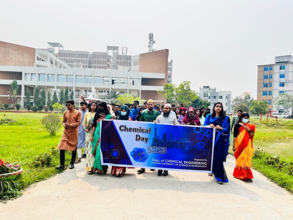 যবিপ্রবিতে কেমিকৌশল বিভাগের প্রতিষ্ঠাবার্ষিকী উদযাপন