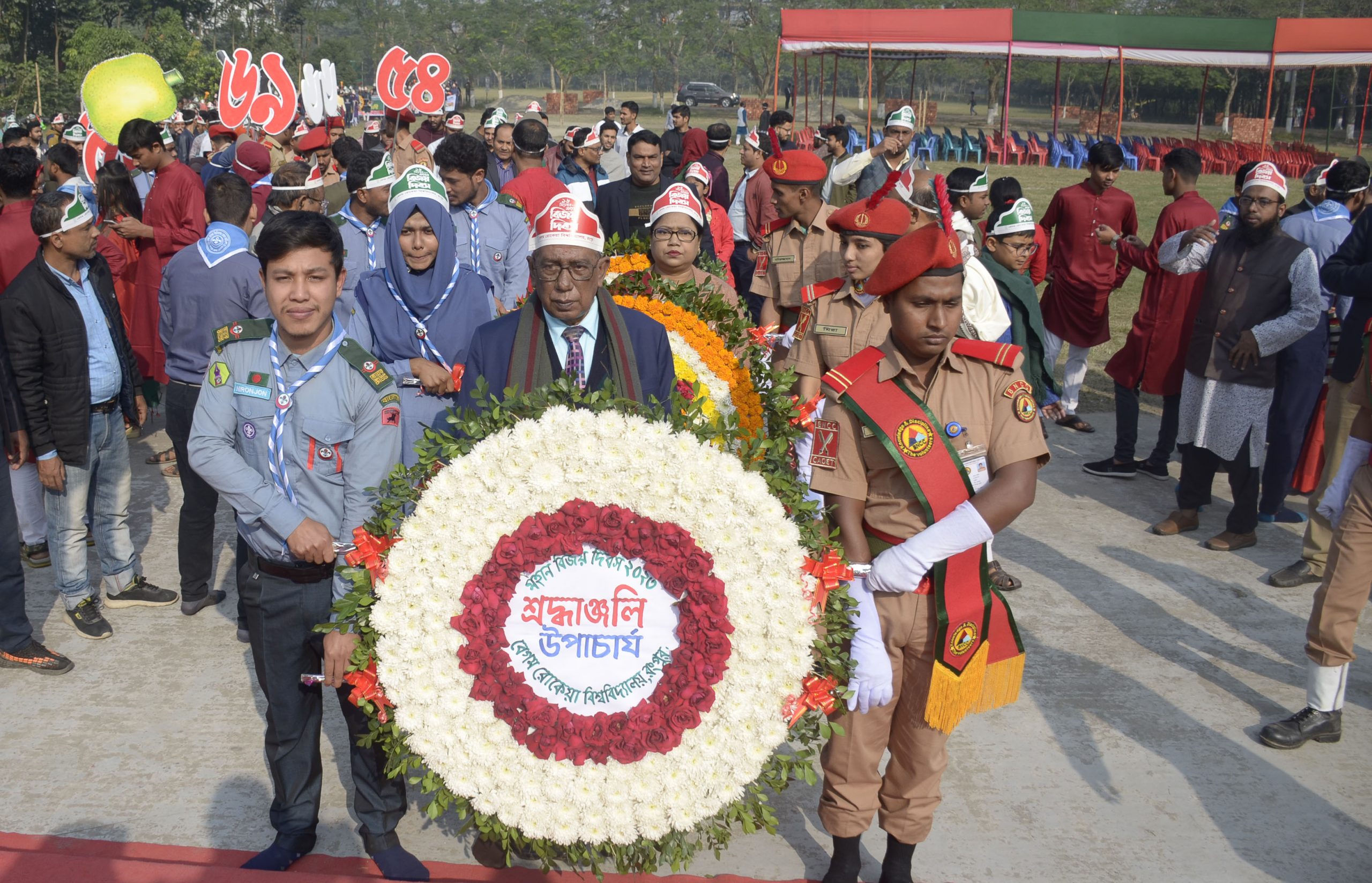 বেরোবিতে বর্ণিল আয়োজনে মহান বিজয় দিবস উদযাপন